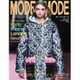 MODE et MODE (モード エ モード) 2015年 06月号 No.371 [雑誌]
