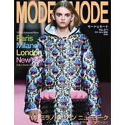 MODE et MODE (モード エ モード) 2015年 06月号 No.371 [雑誌]