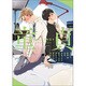 Ｂ’ｓ－ＬＯＶＥＹ　アンソロジー　童貞(B's-LOVEY COMICS) [コミック]
