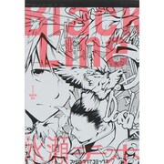 Black Line 1（ファミ通クリアコミックス） [コミック]