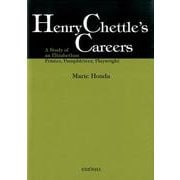 Henry Chettle's Careers [単行本]