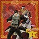 ラジオ ジョジョの奇妙な冒険 スターダストクルセイダース オラオラジオ! Vol.2 [CD]