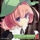 ラジオCD ほめられてのびるらじおZ Vol.15 [CD]