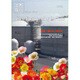 土木技術 2015年 05月号 [雑誌]