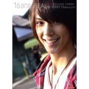 16ans～REAL [単行本]