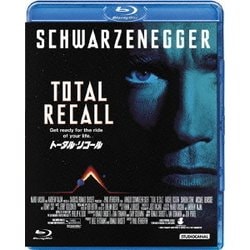 ヨドバシ.com - トータル・リコール [Blu-ray Disc] 通販【全品