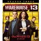 ウェアハウス13 シーズン3 バリューパック [DVD]
