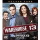 ウェアハウス13 シーズン4 バリューパック [DVD]