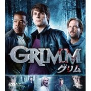 GRIMM/グリム シーズン1 バリューパック