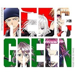 ヨドバシ Com K Drama Cd Return Of Kings Prelude Red Green 通販 全品無料配達