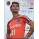 Jリーグサッカーキング 2015年 06月号 [雑誌]