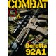 COMBAT (コンバット) マガジン 2015年 06月号 [雑誌]