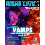 ARENA LIVE 2015年 05月号 [雑誌]