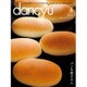 dancyu (ダンチュウ) 2015年 06月号 [雑誌]