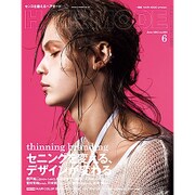 HAIR MODE (ヘアモード) 2015年 06月号 [雑誌]