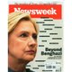 洋)NEWS WEEK 2015年 5／22号 [雑誌]