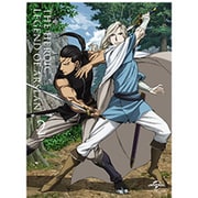 アルスラーン戦記 第2巻