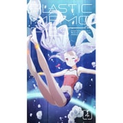 プラスティック・メモリーズ 4
