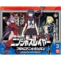 ヨドバシ Com ニンジャスレイヤー フロムアニメイシヨン 3 忍 Blu Ray Disc 通販 全品無料配達