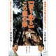 "祈り祀る"この国の形―地球隠れ宮"幣立神宮"セッション 世界に"ここだけ"のものを伝え残していくために [単行本]