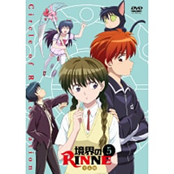 境界のRINNE DVD6巻