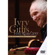 イヴリー・ギトリス・伝説のリサイタル ~2013年東京公演ライヴ映像~