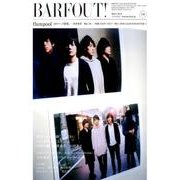 BARFOUT! 236 [単行本]