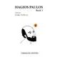 HAGIOS PAULOS Book3（MTMM series） [文庫]