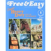 Free & Easy (フリーアンドイージー) 2015年 06月号 [雑誌]