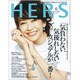 HERS (ハーズ) 2015年 06月号 [雑誌]