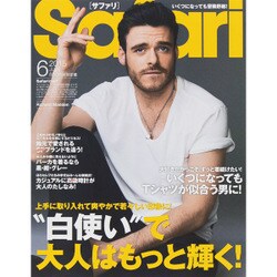 Safari (サファリ) 2015年 06月号 [雑誌]