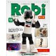 Robi第三版全国版 (13) 2015年 5/5 号