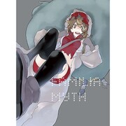 ダンジョンに出会いを求めるのは間違っているだろうか Vol.3
