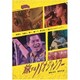 旅するパオジャンフー [DVD]