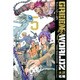 GREEN　WORLDZ（5）(講談社コミックス) [コミック]
