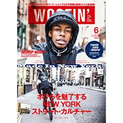 WOOFIN' (ウーフィン) 2015年 06月号 [雑誌]
