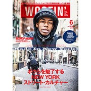 WOOFIN' (ウーフィン) 2015年 06月号 [雑誌]