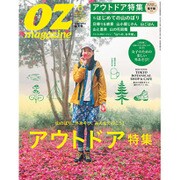 OZ magazine (オズ・マガジン) 2015年 06月号 [雑誌]