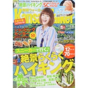 Kansai Walker (関西ウォーカー) 2015年 5/19号 [雑誌]