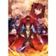 Fate/stay night [Unlimited Blade Works] Blu-ray Disc Box Ⅱ [Blu-ray Disc]