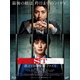 映画 ST 赤と白の捜査ファイル [Blu-ray Disc]