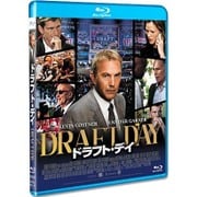 ドラフト・デイ