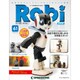週刊 Robi (ロビ) 再刊行版 2015年 5/19号（61） [雑誌]
