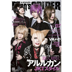 men's SPIDER (メンズスパイダー) 2015年 07月号 [雑誌]