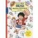ボールペンで描ける!ONE PIECEかんたんイラストガイド [単行本]