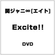 Excite!!