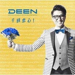 DEEN／千回恋心!