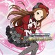 水瀬伊織(CV釘宮理恵)／THE IDOLM@STER MASTER ARTIST 3 05 水瀬伊織