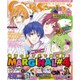 DENGEKI Girl's Style (電撃ガールズスタイル) 2015年 06月号 [雑誌]