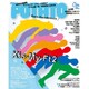 POTATO (ポテト) 2015年 06月号 [雑誌]